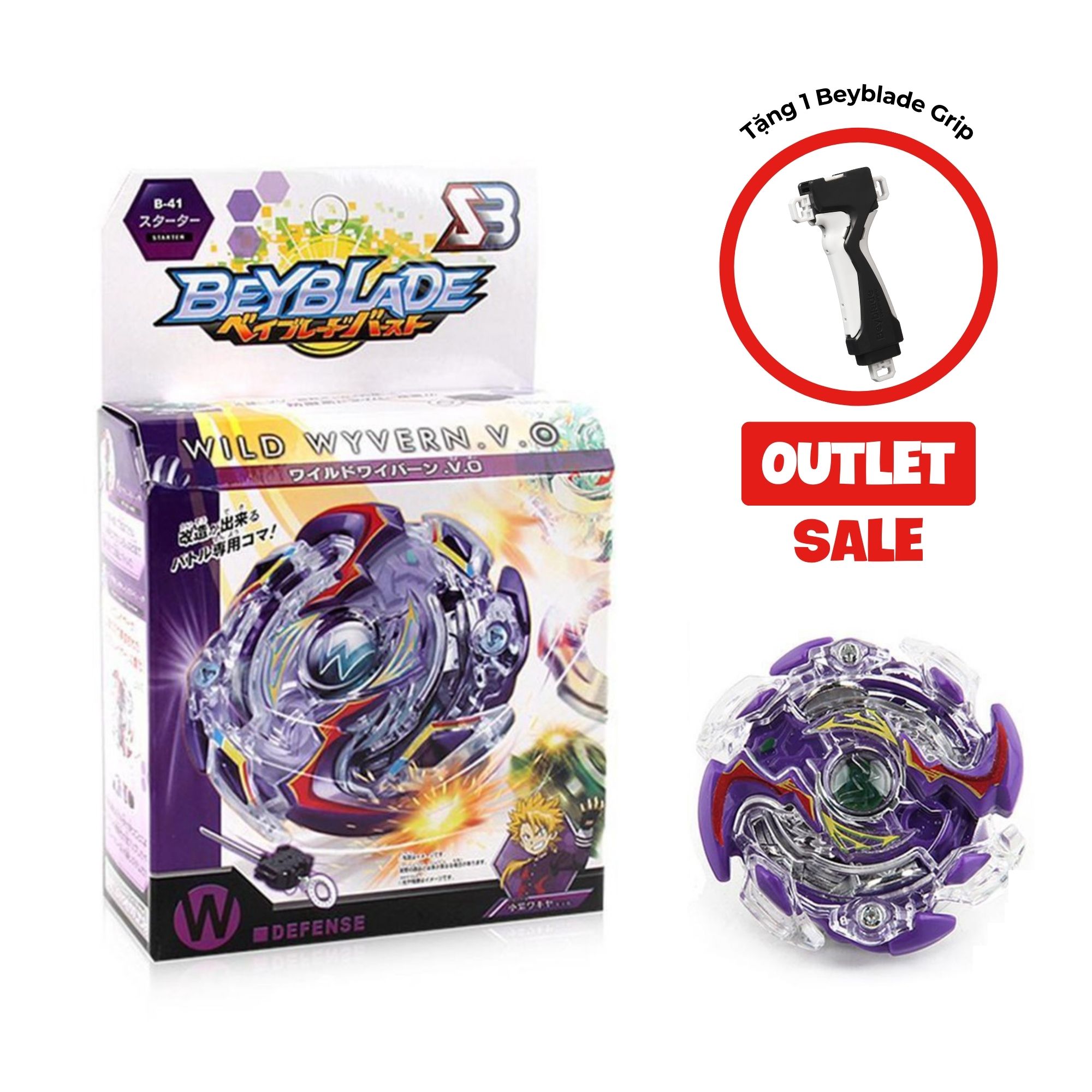 B-41 Bộ Con Quay Beyblade Burst Wild Wyvern. V.O