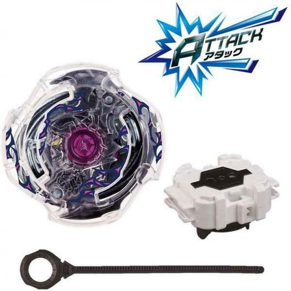 B-12 Bộ Con Quay Beyblade Burst Deathsizer