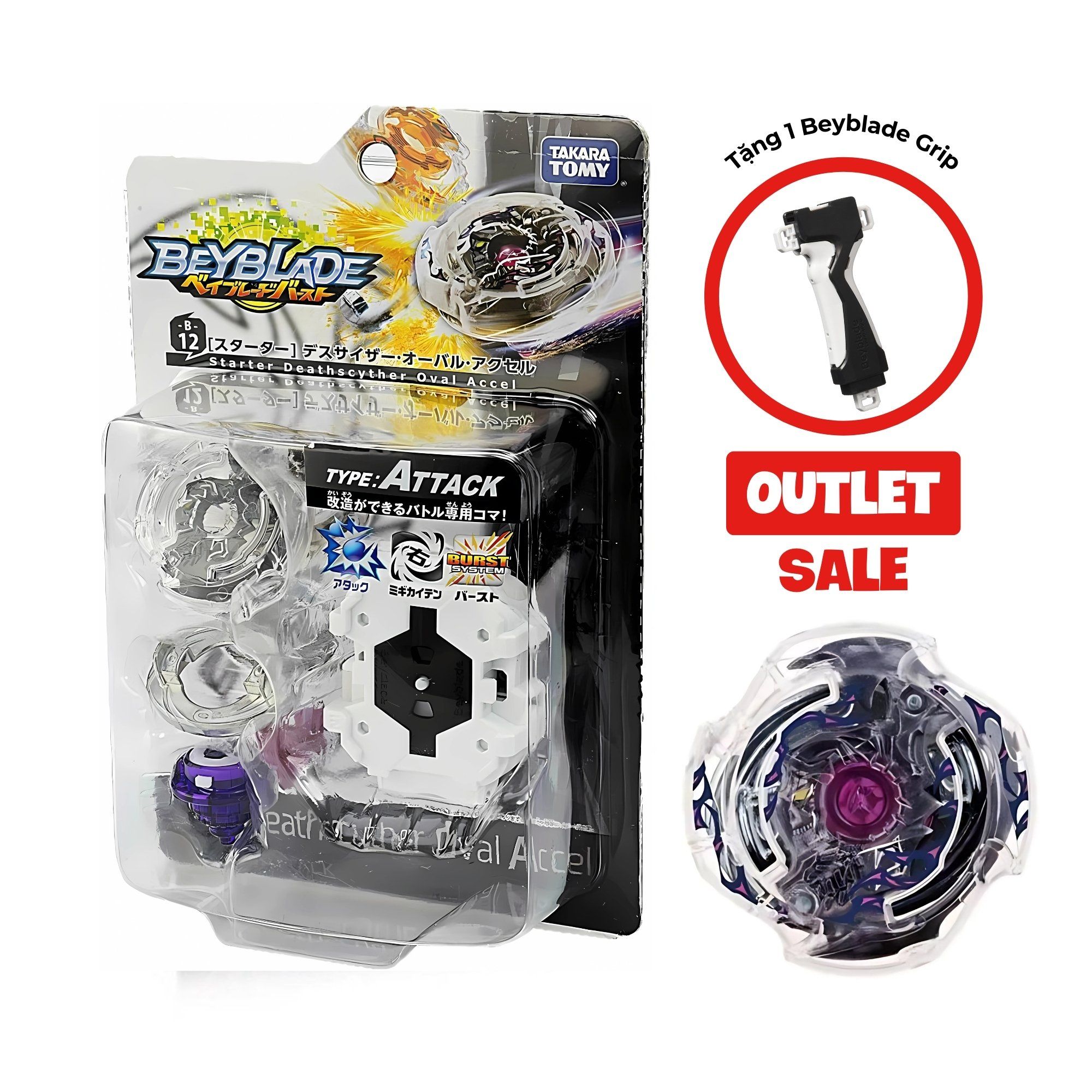 B-12 Bộ Con Quay Beyblade Burst Deathsizer 