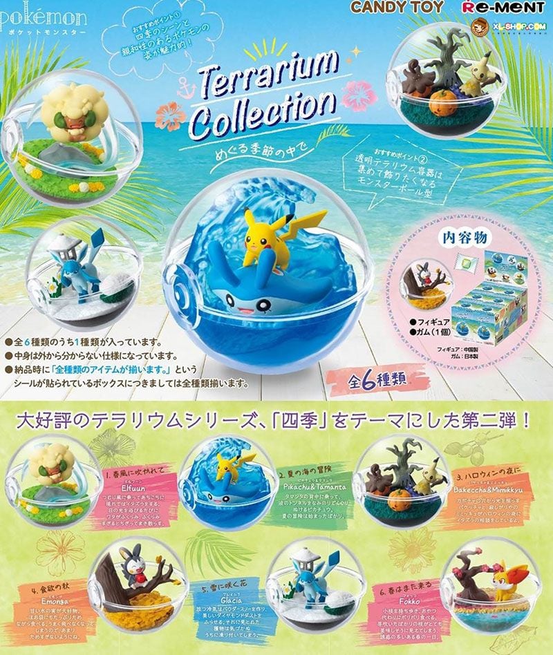 Pokemon Re-ment Terrarium Four Seasons 2