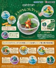 Pokemon Re-ment Terrarium 3