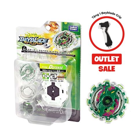 B-04 Bộ Con Quay Beyblade Kerberos