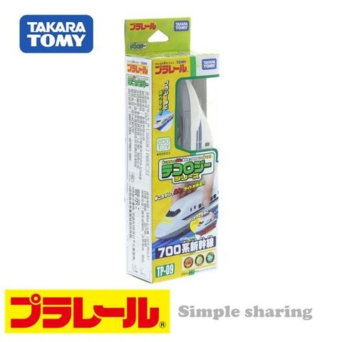 TP-03 Techology Sakura (sáng đèn khi lăn bánh)