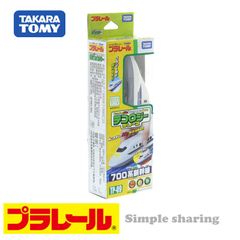 TP-03 Techology Sakura (sáng đèn khi lăn bánh)