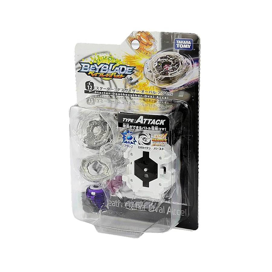 B-12 Bộ Con Quay Beyblade Burst Deathsizer