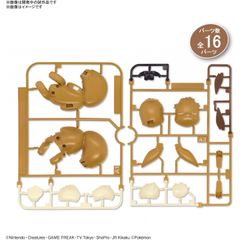 Mô hình lắp ráp Pokepla Pokémon 07 EEVEE (Sleeping Pose)