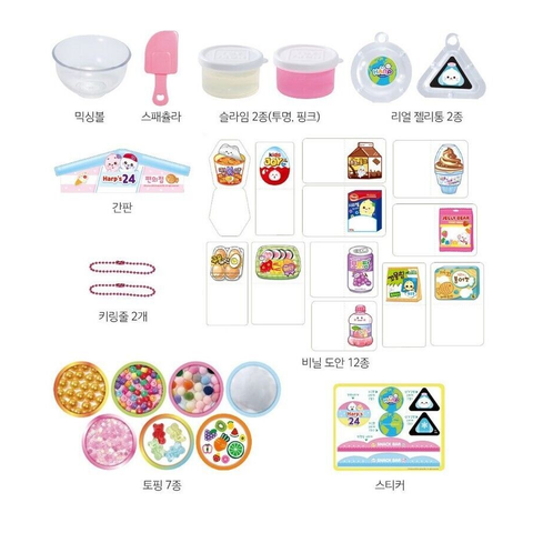 Bộ làm Squishy Harp