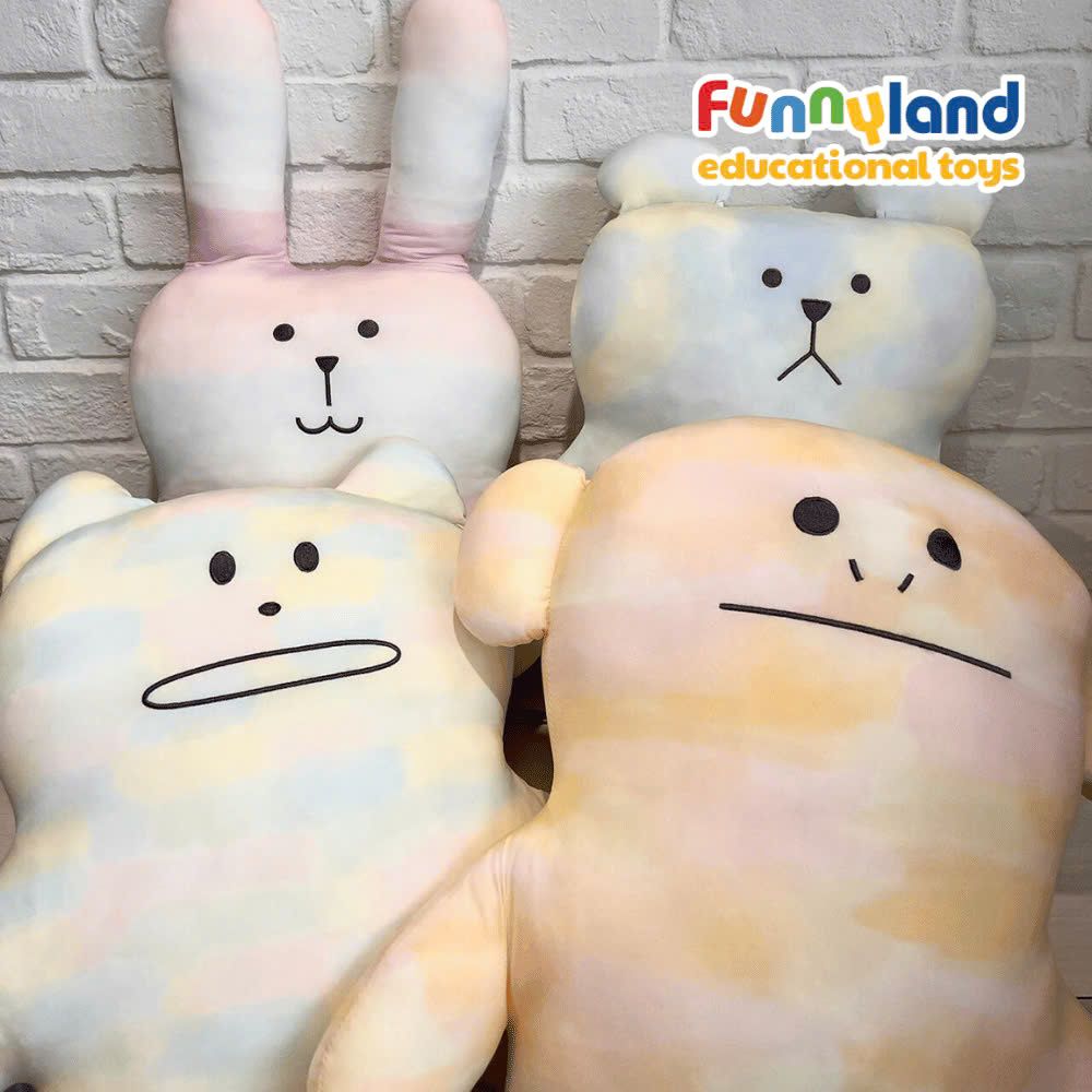 Gấu bông Nhật Bản Craftholic - Chú Khỉ Gradation LORIS