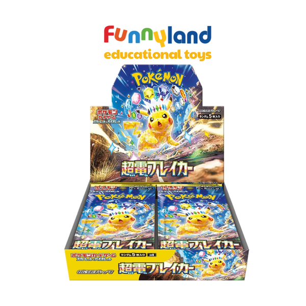 Bộ Thẻ bài Pokemon TCG - Bộ thẻ bài Mở Rộng Choden Breaker SV8 [JPN]