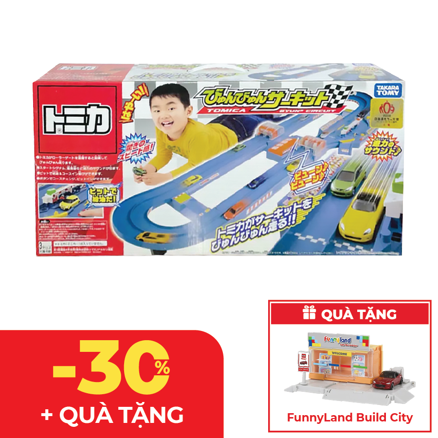  Đồ chơi mô hình đường đua Tomica Circuit 