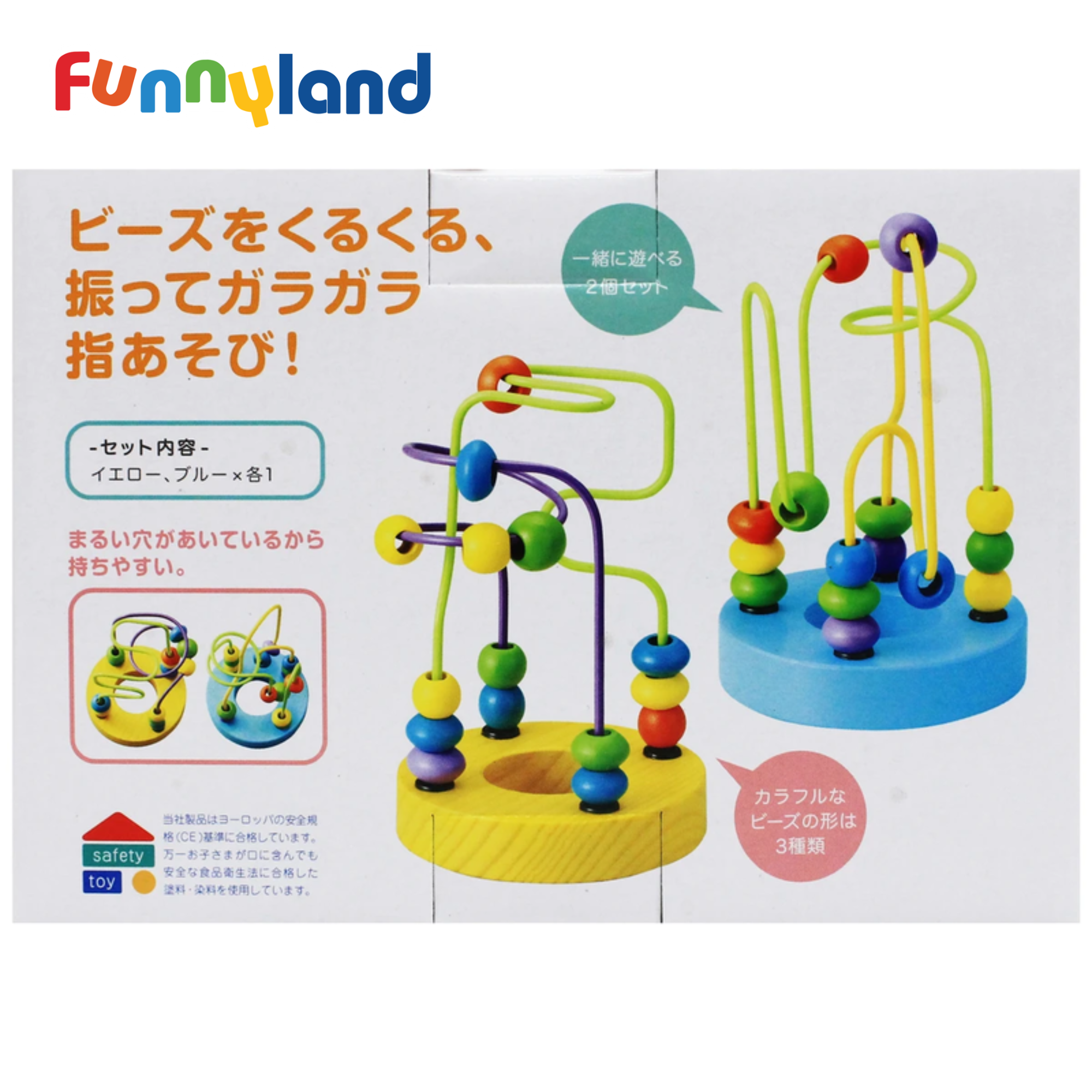  Đồ Chơi Bộ Luồn Hạt Gỗ - Mini Looping Set Geni 