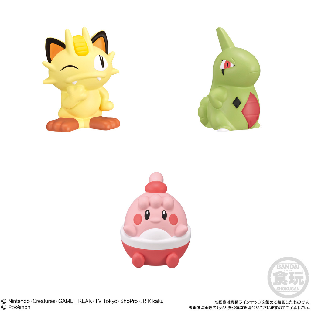 Mô hình nhân vật Pokémon Kids Paldea Region W/O GUM