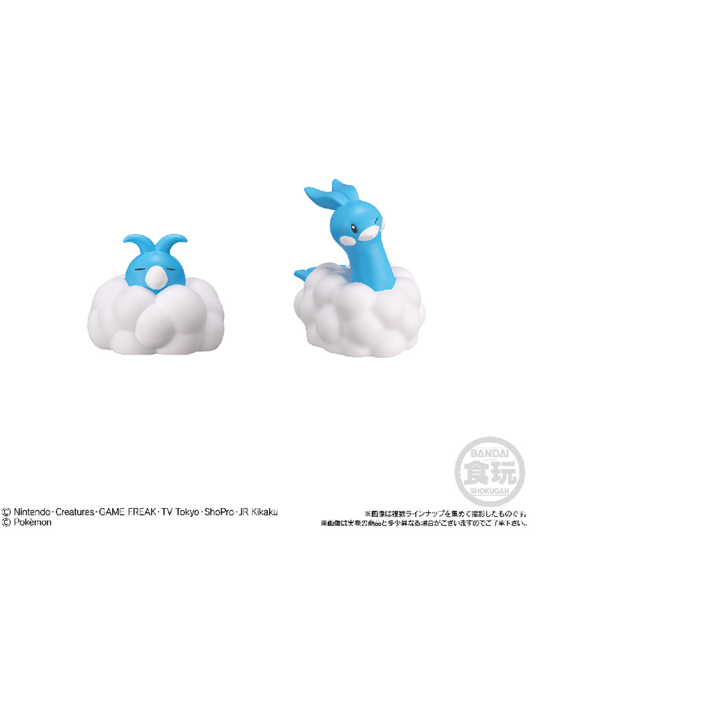 Mô hình nhân vật Pokémon Kids Paldea Region W/O GUM