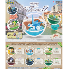 Mô hình Pokémon Re-ment Terrarium 12