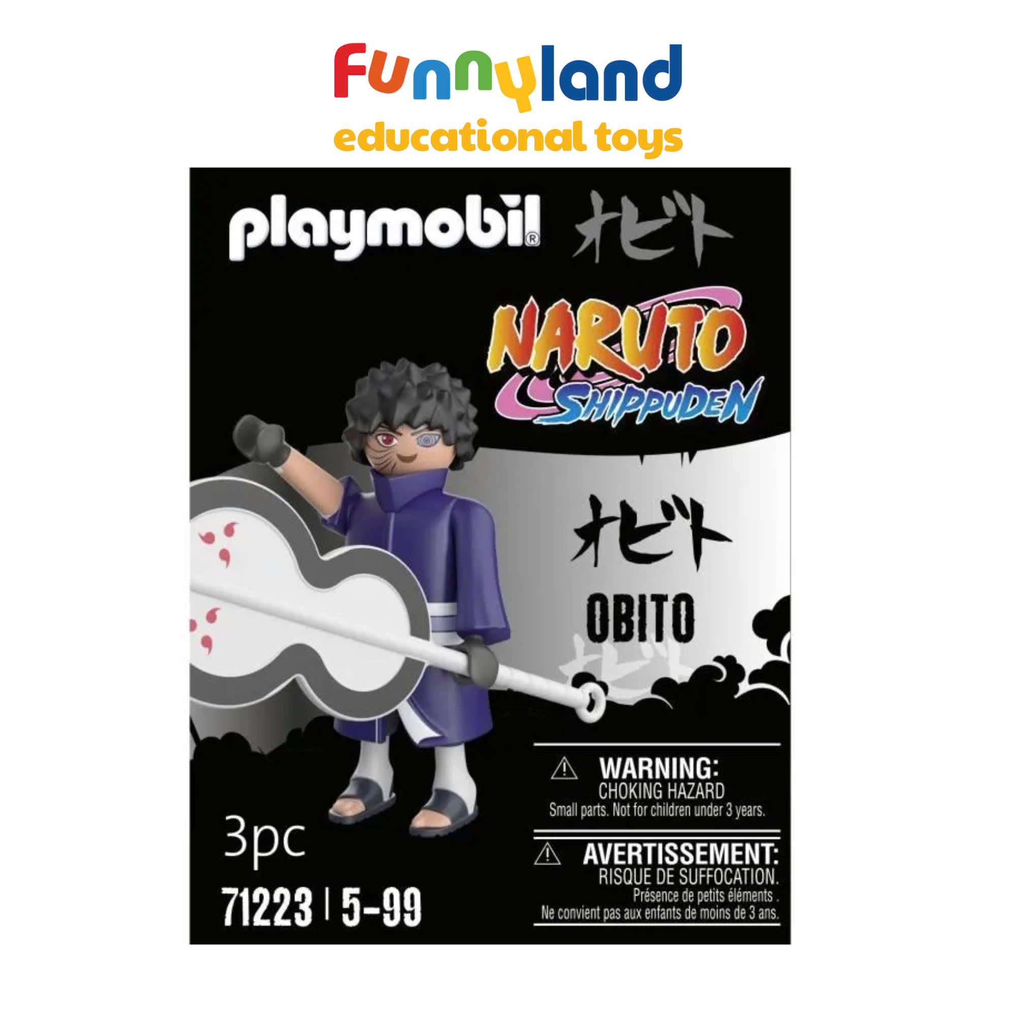  Đồ chơi mô hình Naruto Playmobil Obito 