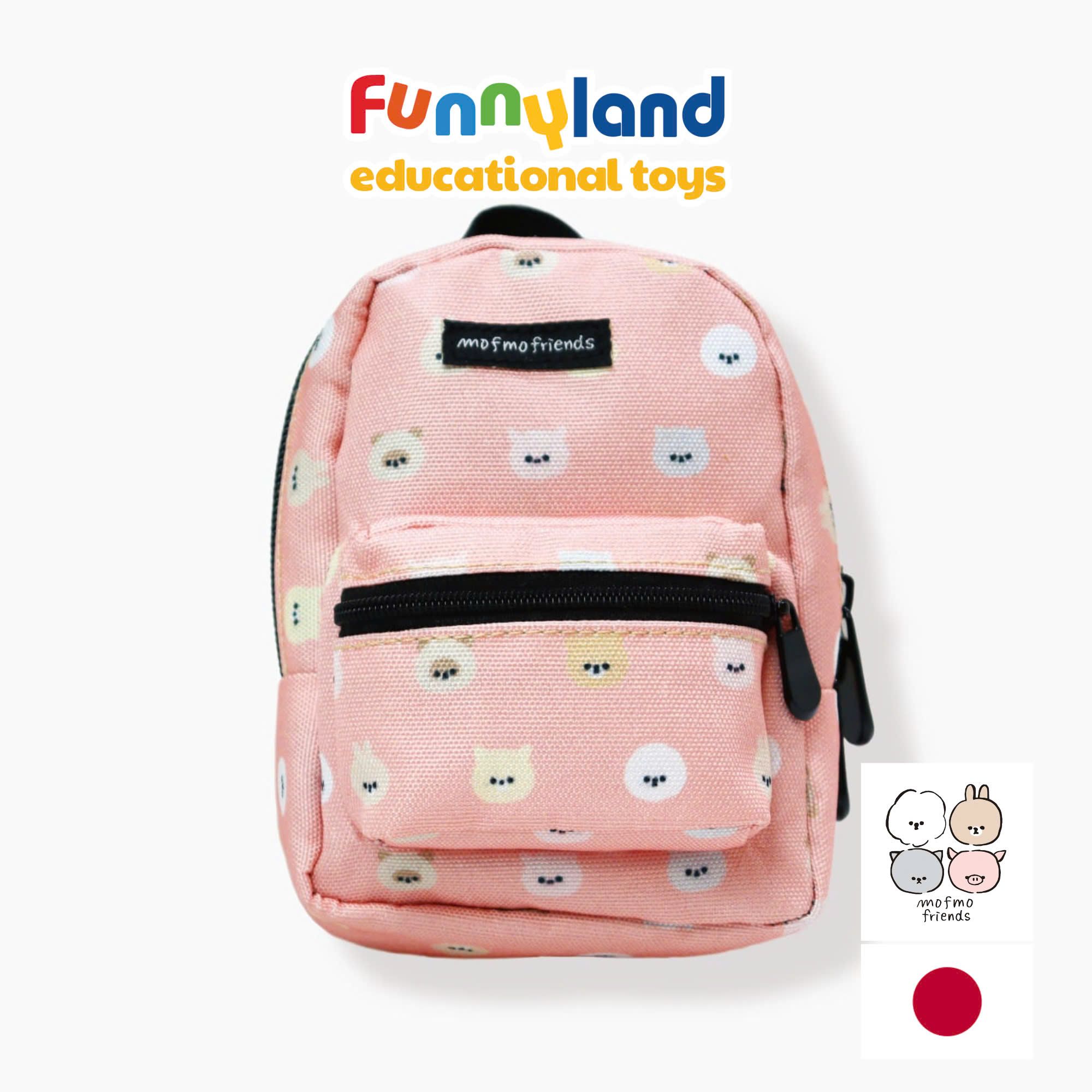 Phụ kiện MofmoFriends Mini Backpack with Carabiner Hook - Pink