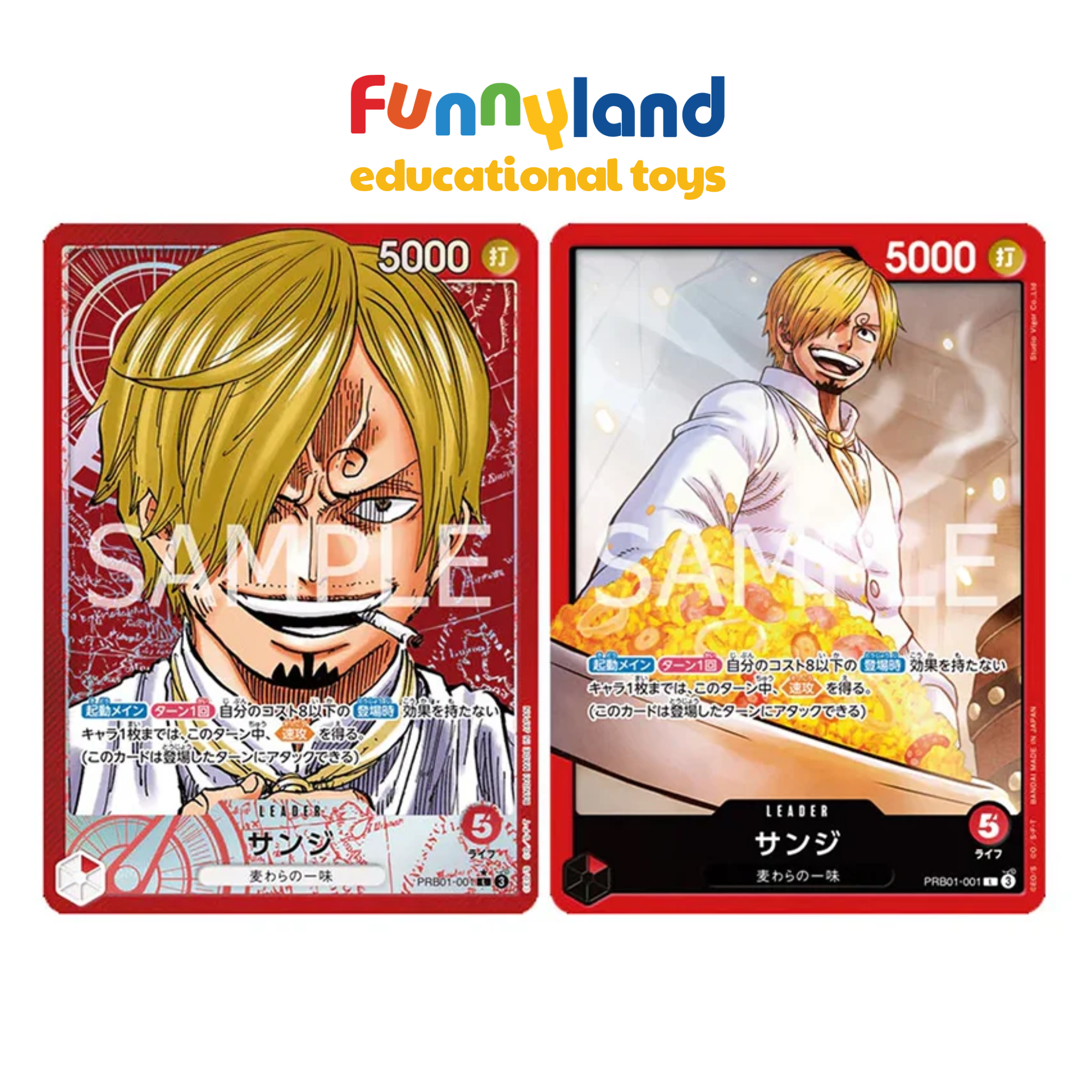  Thẻ Bài One Piece - [JPN] ONE PIECE CARD GAME Premium Booster [PRB-01] 