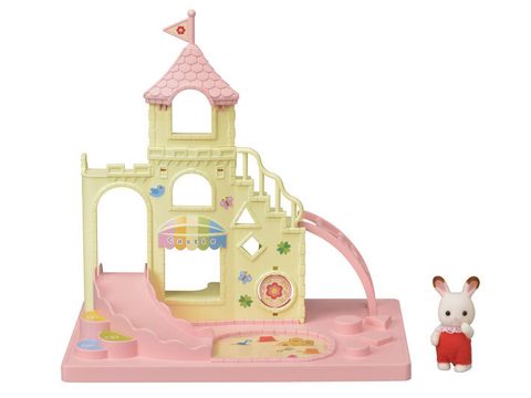 sylvanian families funny land