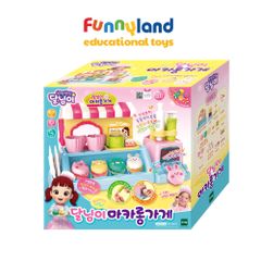 Cửa Hàng Bánh Macaron Dalimi