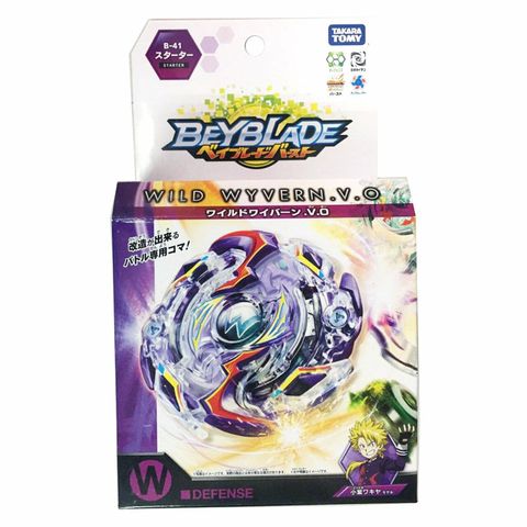 B-41 Bộ Con Quay Beyblade Burst Wild Wyvern. V.O