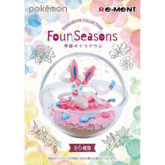 Pokemon Re-ment Terrarium Four Seasons