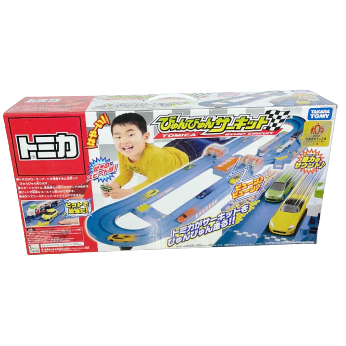  Đồ chơi mô hình đường đua Tomica Circuit 