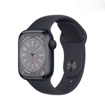 Apple Watch S8 41mm GPS World