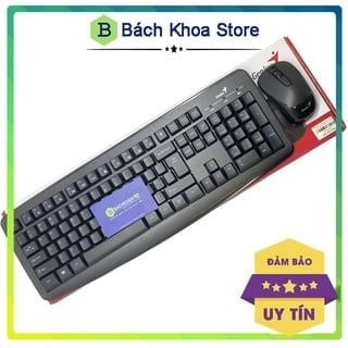 Bộ chuột và Bàn phím không dây Genius KB8100