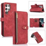  Dành cho Samsung Galaxy S23 Ultra 5G Dream 9-Card Wallet Zipper Bag Bao da điện thoại (Nâu) 