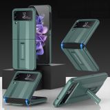  Dành cho Samsung Galaxy Z Flip4 GKK Bao đựng điện thoại bảo vệ chống va đập trọn gói (Xanh lá cây) 