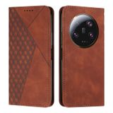  Dành cho Xiaomi 13 Ultra Diamond Pattern Skin Feel Magnetic Leather Phone Case (Màu nâu) 