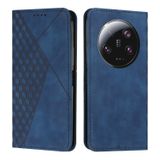  Dành cho Xiaomi 13 Ultra Diamond Pattern Skin Feel Magnetic Leather Phone Case (Màu nâu) 