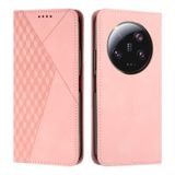  Dành cho Xiaomi 13 Ultra Diamond Pattern Skin Feel Magnetic Leather Phone Case (Màu nâu) 