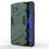  Dành cho Xiaomi 13 Punk Armor 2 trong 1 PC + Ốp điện thoại TPU (Màu đỏ) 