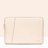  Balo Laptop Da PU Baona BN-Q004, Màu sắc: Hoa mai 2 lớp, Size: 16/17 inch 