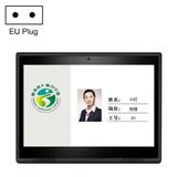  HSD1007A Màn hình cảm ứng 10,1 inch Tất cả trong một PC, RK3128 1GB+16GB Android 6.0, Plug:EU Plug (Màu trắng) 