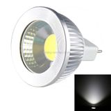  Đèn chiếu điểm LED MR16 5W 475LM, 1 LED COB, Ánh sáng trắng, 6000-6500K, DC 10-18V, Vỏ bạc 