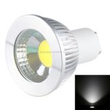  Đèn chiếu điểm LED GU10 5W 475LM, 1 LED COB, Ánh sáng trắng, 6000-6500K, AC 85-265V, Vỏ bạc 