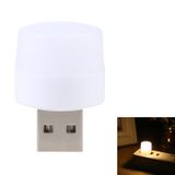  Đèn ngủ mini LED USB 100LM (Ánh sáng trắng) 