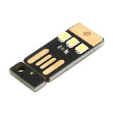 10 PCS Mini Pocket Card USB Keychain Đèn LED Ban đêm (Trắng) 