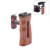  PULUZ ĐẠI HỌC VÒI TAY GOOD Handgrip với giày lạnh cho lồng máy ảnh DSLR (Đồng) 