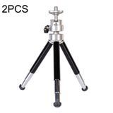  2PCS Máy chiếu Điện thoại đứng trên máy tính Desktop Portable TeleScopic Metal Chân máy, Phong cách: 3 Phần (Đen) 