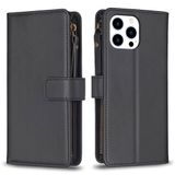  Dành cho iPhone 15 Pro 9 Khe cắm thẻ Zipper Wallet Leather Flip Phone Case (Màu tím đậm) 