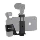  PULUZ Giá kẹp điện thoại kim loại + Giá đỡ cố định mở rộng cho DJI OSMO Pocket 