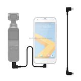  Sunnylife 30 cm Cáp dữ liệu chuyển đổi USB-C / Type-C sang Micro USB cho DJI OSMO Pocket (Đen) 