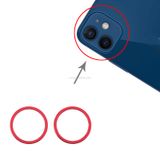  2 PCS Camera sau Ống kính bằng kính Vòng bảo vệ bằng kim loại Vòng đeo cho iPhone 12 (Xanh lam) 