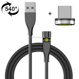  1m USB to USB-C / Type-C Cáp sạc từ tính xoay ngang 540 độ (Đen) 