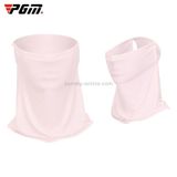  PGM Golf Men and Women Ice Silk Bib Sunscreen Mask 