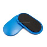  1 đôi Thảm trượt hình bầu dục cho thể dục / Yoga, Kích thước: 23 x 15cm (Đỏ) 