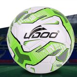  Bóng đá trận đấu có thể đeo được bằng da PU 19cm (Đen + Trắng) 